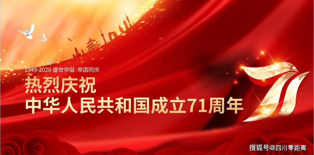 消逝的光芒：信徒