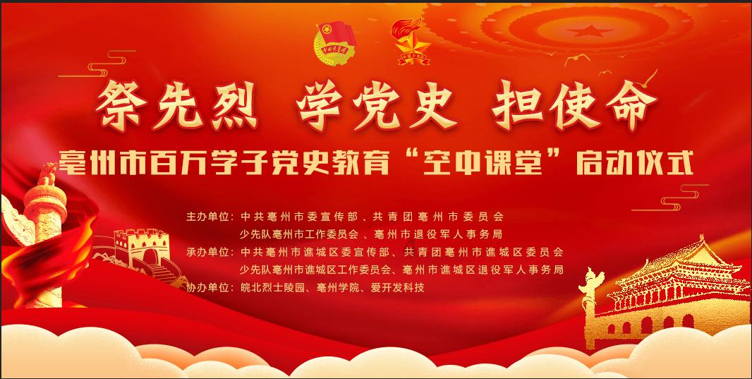 逗小猴开心系列166